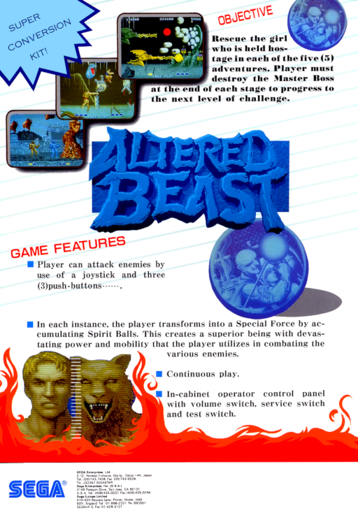 Altered Beast (set 8, 8751 317-0078) Arcade Game Cover